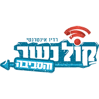 תמונה ללא תיאור